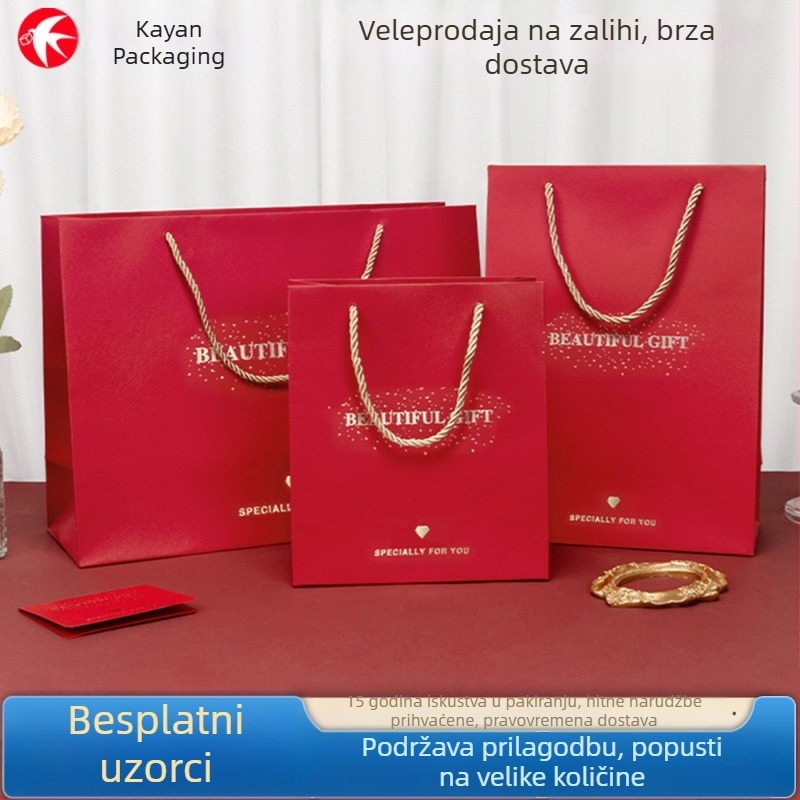 Crvena torba za darove za svadbu, svečano pakiranje, crveni karton, zlatno otiskivanje