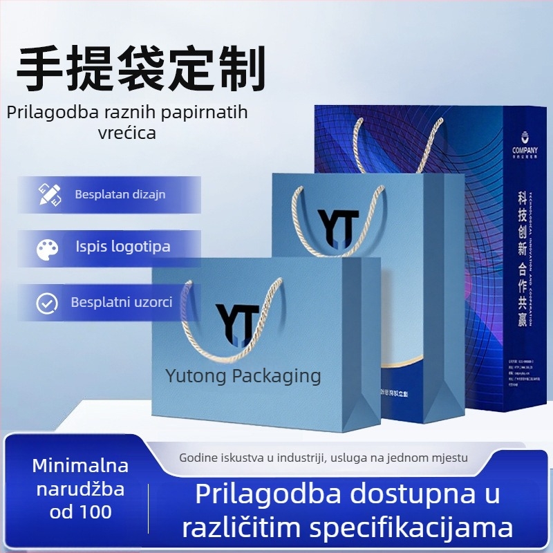 Bijela karton torba za kupovinu s logom, prilagodljiva za trgovine odjećom i optikom