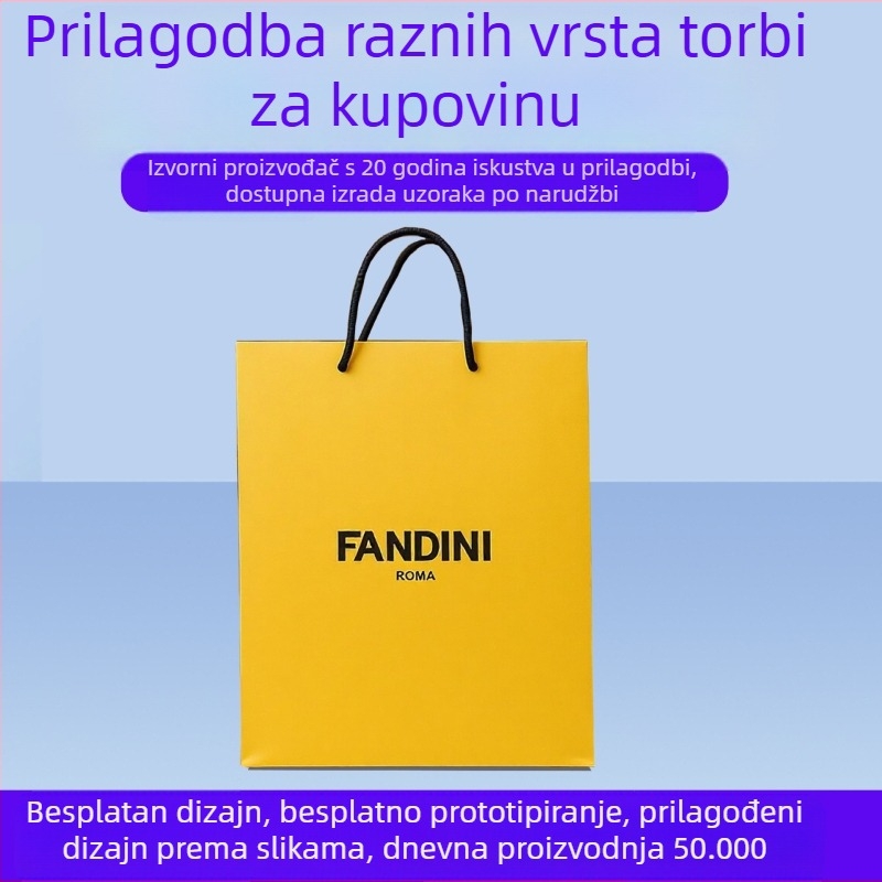 Prilagođene bijele kartonske torbe za odjeću i darove, male narudžbe, torbe za nošenje s pozlaćenom otiskom, papirnate torbe s bojom otiska