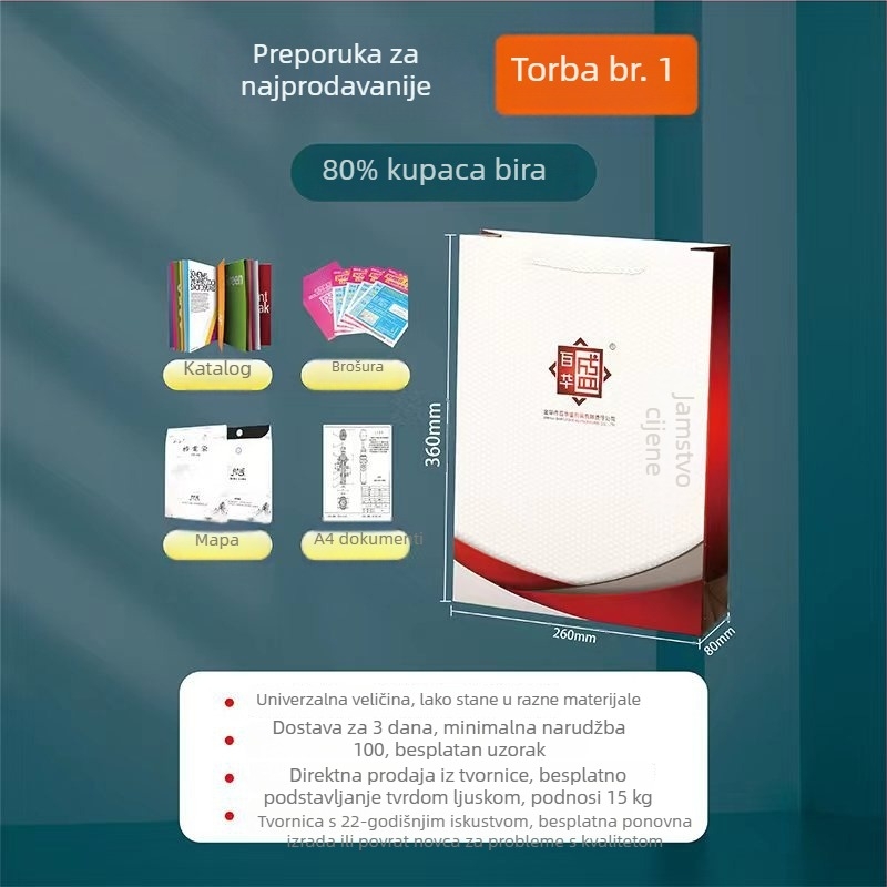 Prilagodljiva papirnata torba za darove s višebojnim logotipom, čvrsta konstrukcija za trgovine odjeće i čajeva