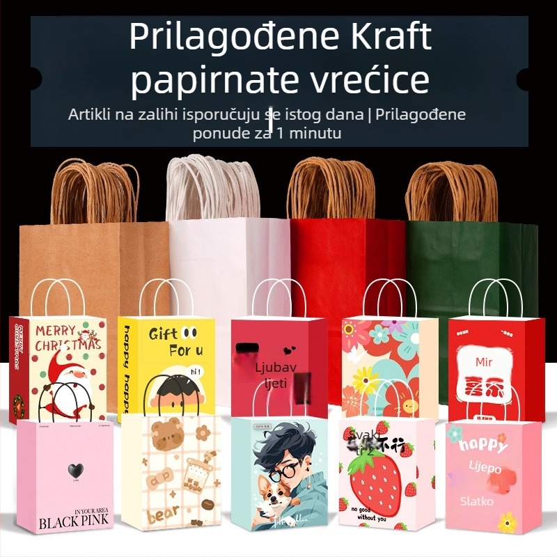 Ekološka laminirana papirnata torba za ponijeti čaj s mlijekom i mali darovi