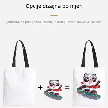 DuPont torba od Kraft papira s prilagođenim logotipom – vrhunski Kraft papir, vodootporna, velika kapaciteta, darovna torba