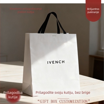 Premium bijela karton torba za kupovinu s vlastitim logom – minimalistička darovna torba