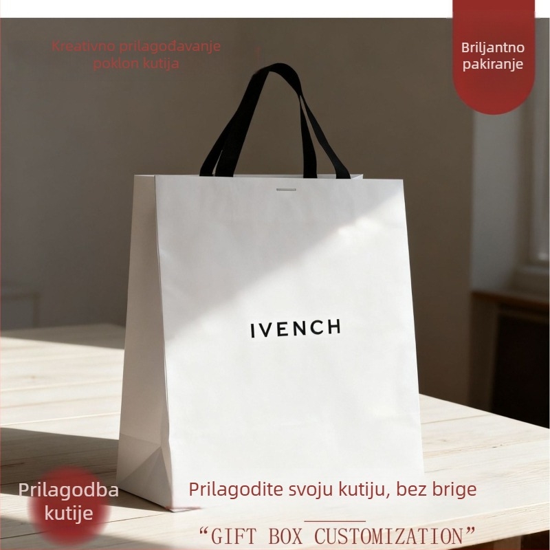 Premium bijela karton torba za kupovinu s vlastitim logom – minimalistička darovna torba