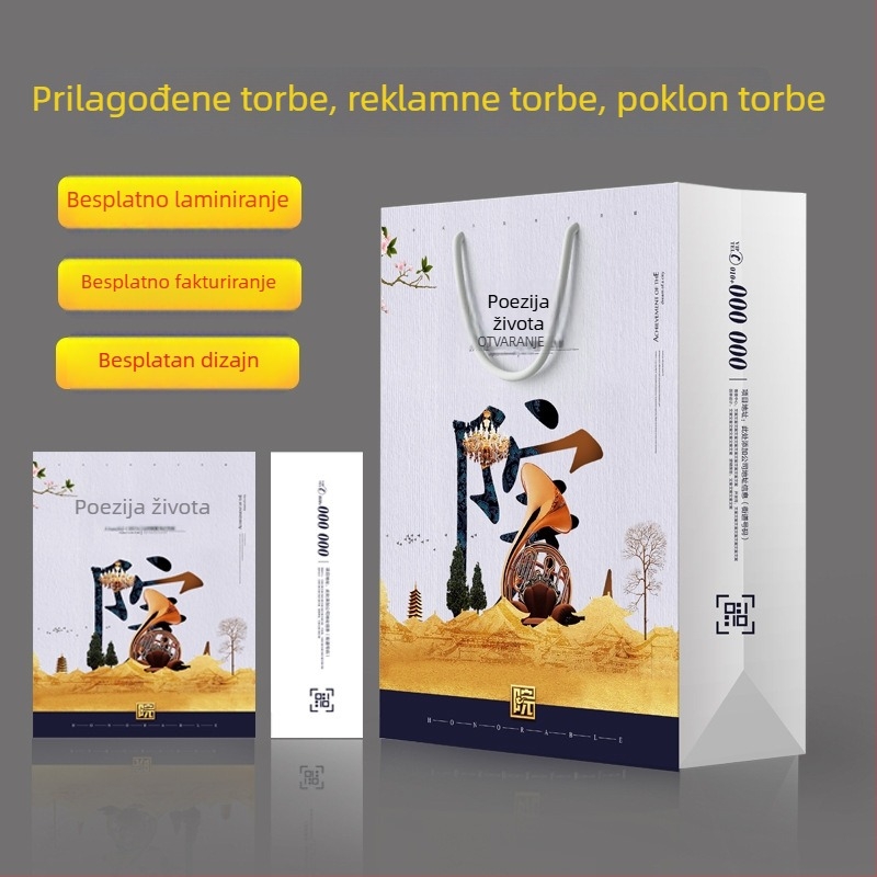 Izuzetno debela tote torba s prilagođenim tiskom i besplatnim dizajnom