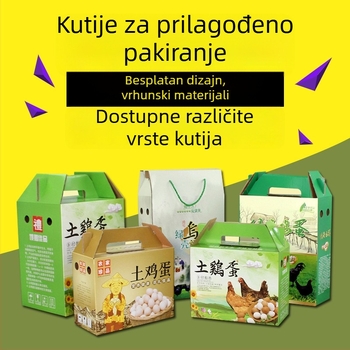 Bijela kartonska kutija za prilagođene kozmetičke, lijekove i zdravstvene proizvode – kutija od valovitog kartona za darove s otiskom, mat završna obrada i toplim ugraviranjem (hot stamping), mala serija