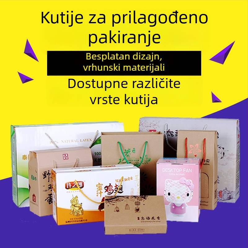 Bijela kartonska kutija za prilagođene kozmetičke, lijekove i zdravstvene proizvode – kutija od valovitog kartona za darove s otiskom, mat završna obrada i toplim ugraviranjem (hot stamping), mala serija