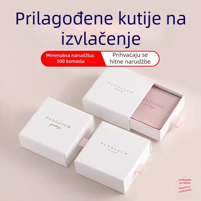 Kutija za poklon u stilu knjige s ladicom, od valovitog kartona, šarolita ambalaža, prilagodljiv logotip