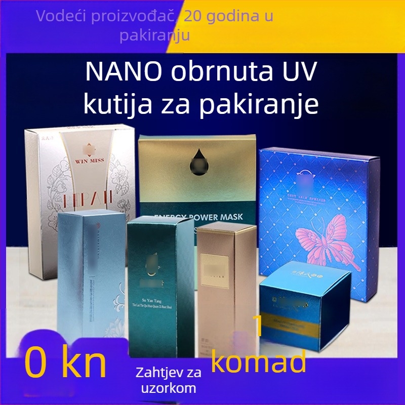 Zlatno-srebrna kutija za kozmetiku, mat završetak, nano UV otisak, prilagodljiva kutija za darove