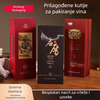 Prilagođena kutija za pakiranje crveno vino — univerzalna poklon kutija za vino i žestoka pića — prenosiva kutija za jednu bocu s pozlaćivanjem — kutija s dvostrukim umetkom