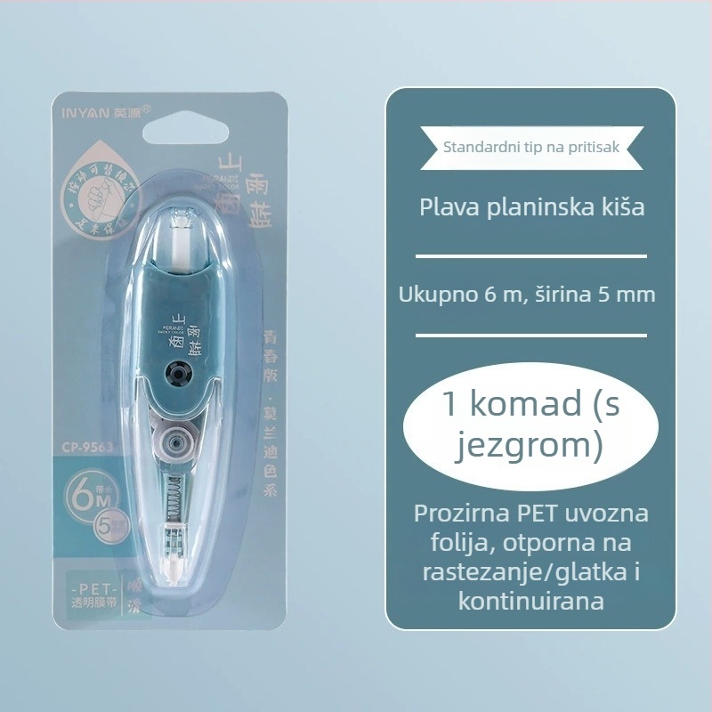 Kreativna minimalistička traka za korekciju s gumbom, 6 m, prijenosna, velik kapacitet, s zamjenjivim jezgrom za učenike