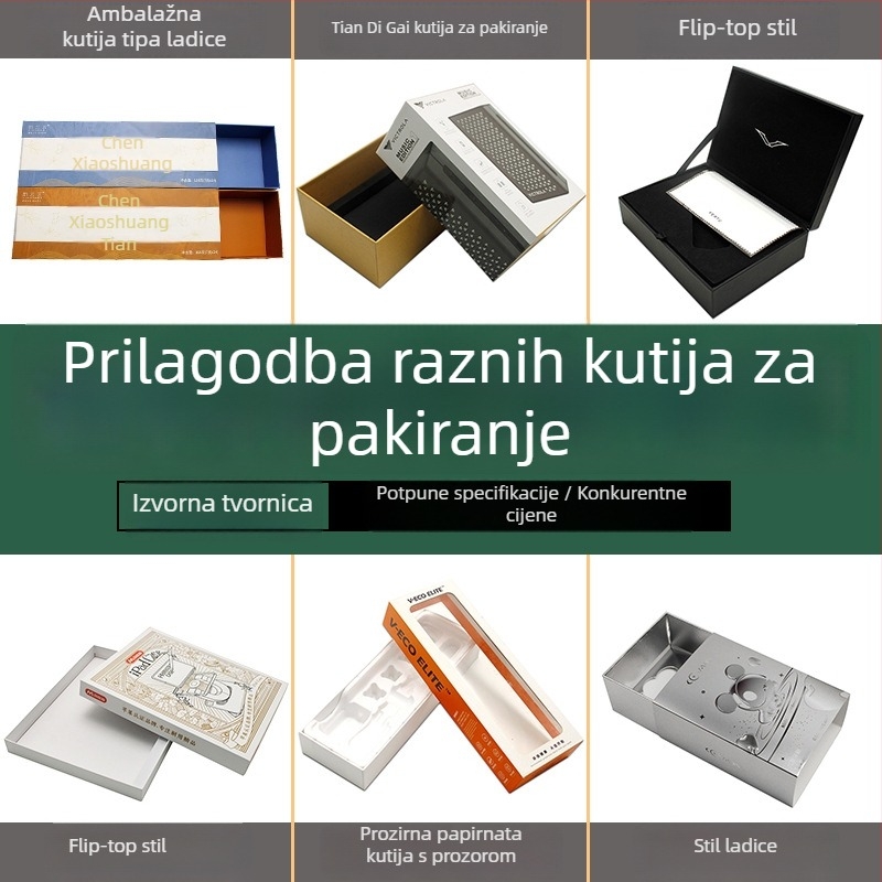 Prilagođene kutije za pakiranje, kutije s ladicom, kutije s preklopnim poklopcem, darovne kutije, kutije za kartice, tiskane valovite kartonske kutije, kutije za čaj