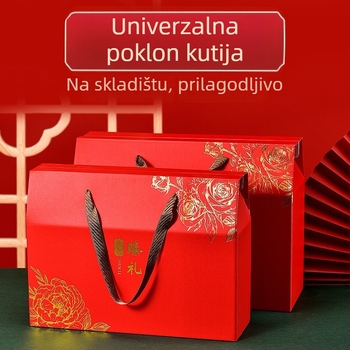 Kutija za poklon za proljetni festival, spremna poklon kutija, kutija za peciva i voće, prazna kutija, luksuzna kartonska kutija, kutija za međuobroke
