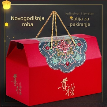 Novogodišnja poklon kutija – vrhunske lokalne specijalitete, planinske delicije i sušeni proizvodi, prilagodljivo pakiranje