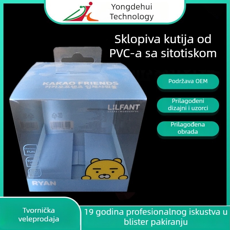 Prozirna PVC blister kutija za ambalažu uredskih potrepština, prozirna PET kutija, plastična kutija za poklone