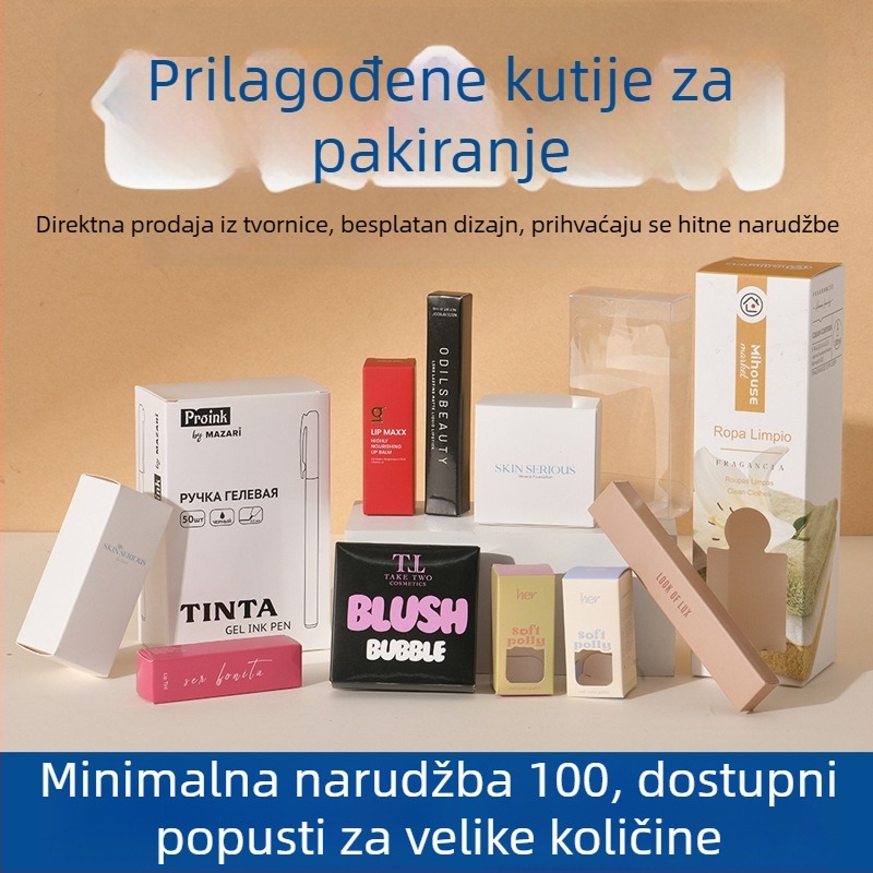Prilagođena kozmetička kutija za pakiranje, bijela kartonska kutija s tiskanim logotipom, mala serija, dvodijelni poklopac