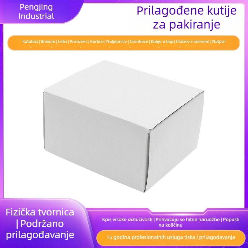 Sklopiva bijela kartonska kutija za darove s prilagođenim logom, šareno pakiranje za elektroniku i kozmetiku