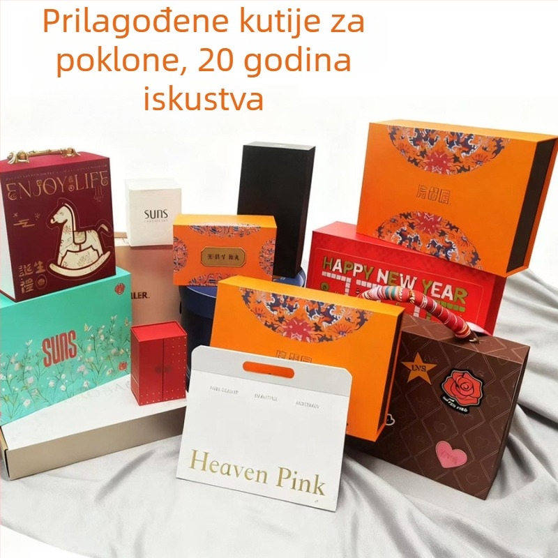 Luksuzna prilagodljiva kutija za darove za vjenčanja i novogodišnje poklone
