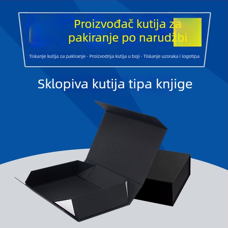 Sklopiva kutija za poklon kozmetike u obliku knjige, prijenosna papirnata kutija s preklopnim poklopcem