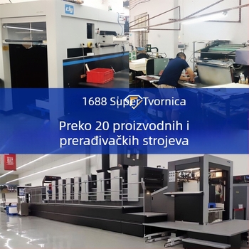 Kutija za kozmetiku s kompletom liofiliziranog praha i eteričnog ulja, kutija u stilu knjige s preklopnim poklopcem