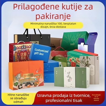 Tisak šarenih kutija, prilagođeno malo serijsko pakiranje, prilagodba darovnih kutija, kutija u obliku aviona, kartonska kutija, tajanstvena kutija, prilagodba kartonske kutije za voće.