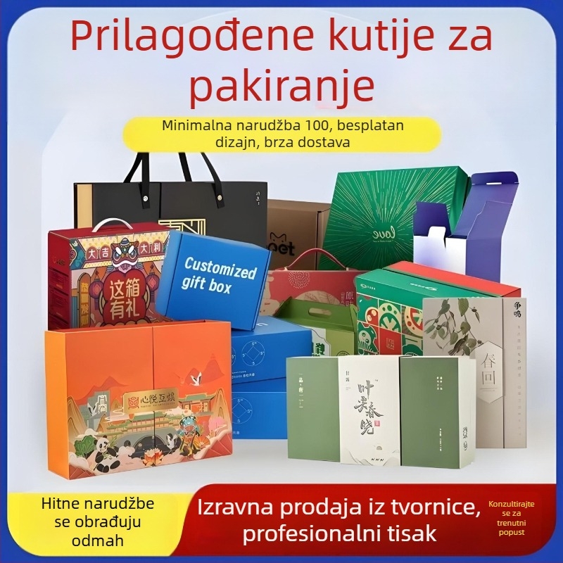 Tisak šarenih kutija, prilagođeno malo serijsko pakiranje, prilagodba darovnih kutija, kutija u obliku aviona, kartonska kutija, tajanstvena kutija, prilagodba kartonske kutije za voće.