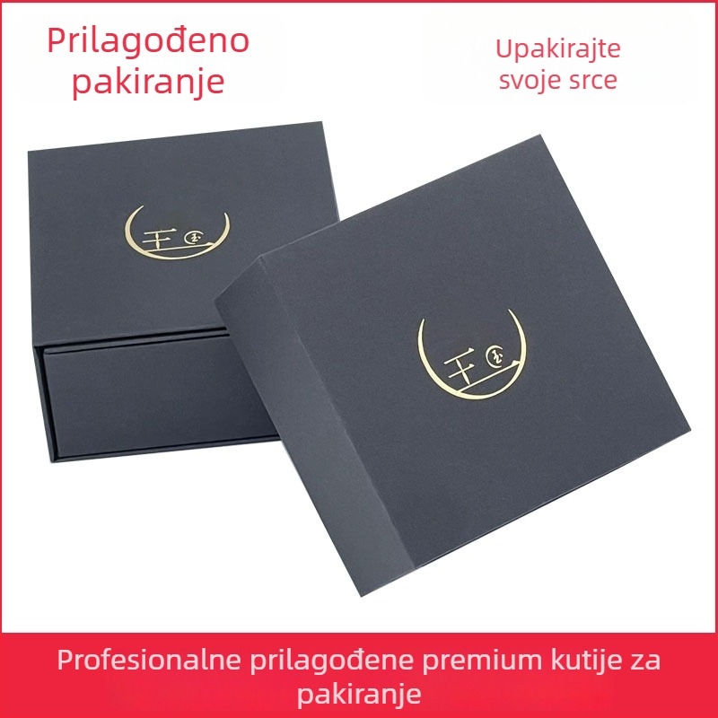 Premijerna kutija za darove s preklopnim poklopcem, knjiga oblik, magnetsko zatvaranje, prilagodljivo pakiranje kozmetike