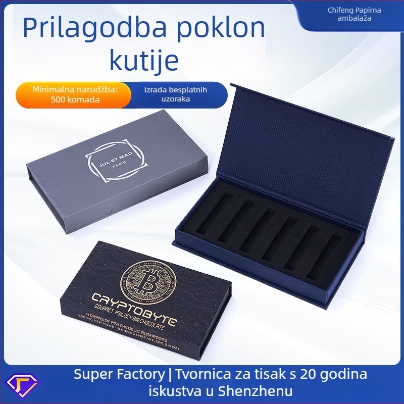 Prilagođena kozmetička kutija za poklone – kutija u obliku knjige sa ladicom i magnetskim poklopcem