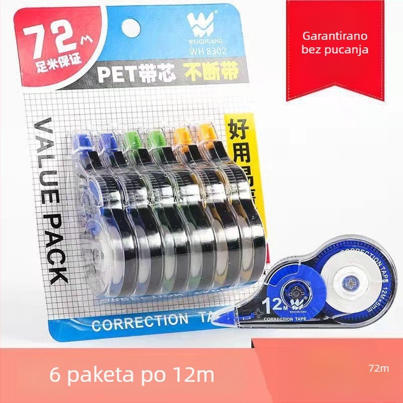 Korektivna traka velikog kapaciteta za učenike, povoljna pakiranja, kreativni dizajn