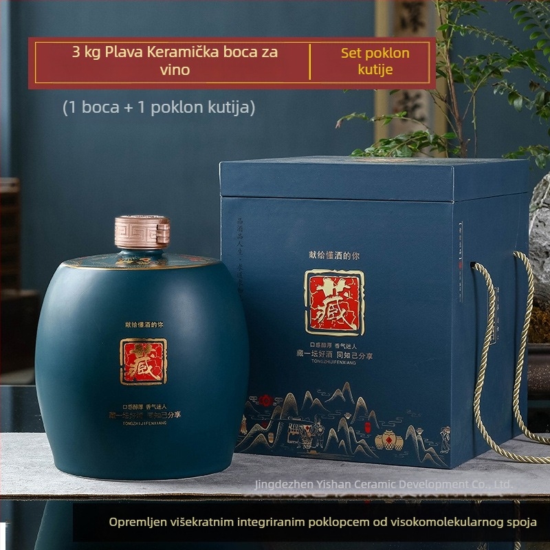 Jingdezhen keramijska bočica za vino s čepom - antikni stil, posuda za bijelo vino, kapacitet 1 kg, 1,5 kg i 2,5 kg