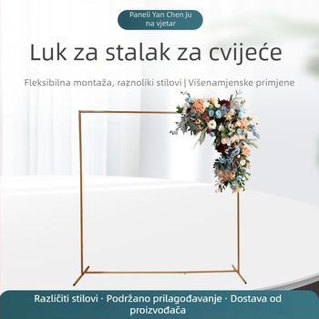 Zlatni metalni luk za vjenčanja i rođendanske proslave, kvadratni luk od kovanog željeza sa stalkom za cvijeće, dekor prostora događaja, dimenzije 2 m × 2 m
