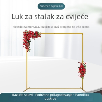 Zlatni metalni luk za vjenčanja i rođendanske proslave, kvadratni luk od kovanog željeza sa stalkom za cvijeće, dekor prostora događaja, dimenzije 2 m × 2 m