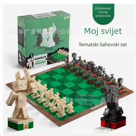 Minecraft Edition šah – MC tema Steve figurica, igra s blok-puzzleom, poklon za rođendan