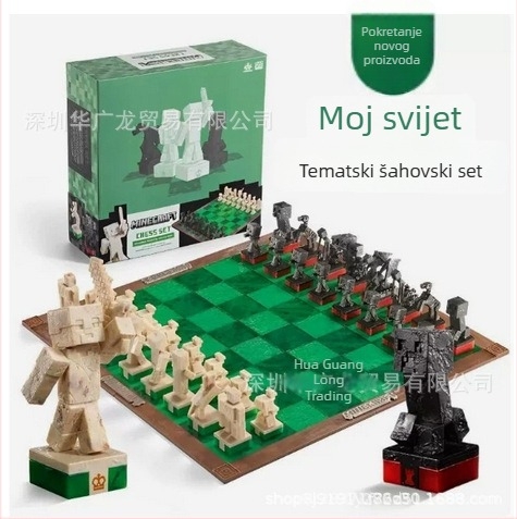 Minecraft Edition šah – MC tema Steve figurica, igra s blok-puzzleom, poklon za rođendan