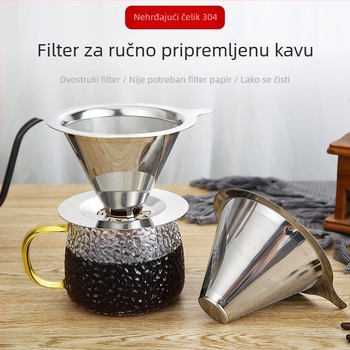 Muzi filter za kavu od nehrđajućeg čelika 304, dvostruki sloj za V60, ultra-fino gusto filtriranje, bez papirnoga filtera