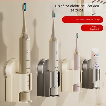 Dimitrov držač za električnu četkicu s vakuumskim prianjanjem na zid, bez bušenja, kupaonski organizator