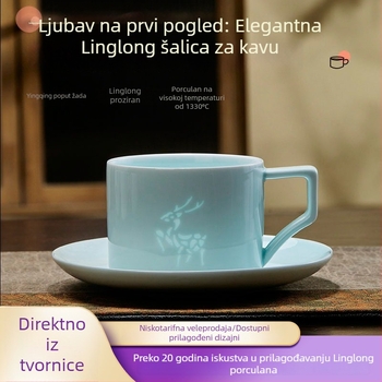 Set keramičkih šalice za kavu s podmetačem, visoke kvalitete, latte šalica, kutija za poklone, mogućnost prilagođavanja