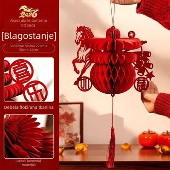 3D papirnate lampice sa simbolom Dvostruka sreća, ukrasne honeycomb kuglice za vrata i zid – proljetna dekoracija