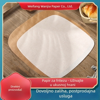 Papir za air fryer – papir za pečenje s apsorpcijom ulja, barijera ulja, neprianjajući, neporozan, za kuhanje na roštilju