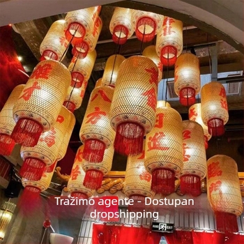 Ručni bambusov lampion od uljnog papira, kineskog seoskog stila, dekorativna viseća lampa za restorane i hotele