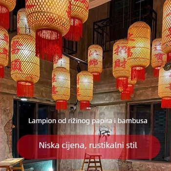 Ručni bambusov lampion od uljnog papira, kineskog seoskog stila, dekorativna viseća lampa za restorane i hotele