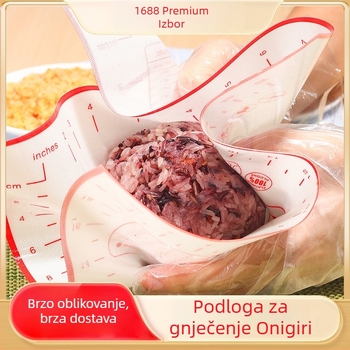 Silikonska forma za oblikovanje rižinih kuglica i podloga za gnječenje, pogodna za kućnu i komercijalnu upotrebu