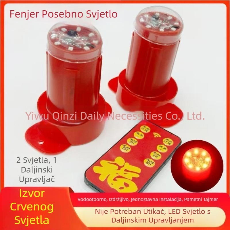 Solarni fenjer s senzorom svjetla, LED, vodootporan, bežični daljinski upravljač, crveno svjetlo za Novu godinu