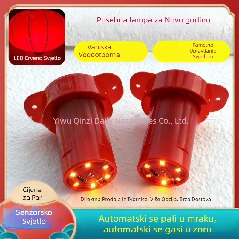 Solarni fenjer s senzorom svjetla, LED, vodootporan, bežični daljinski upravljač, crveno svjetlo za Novu godinu