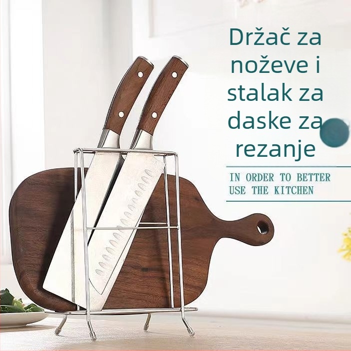 Stalak od nehrđajućeg čelika za poklopce lonaca, kuhinjski organizator, držač noževa i dasaka za rezanje s odvodom.