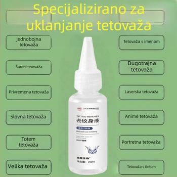 Rješenje za uklanjanje tetovaža za obrve i liniju očiju