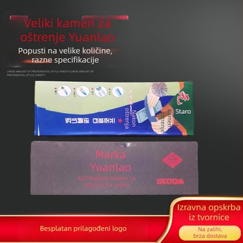 Veliki uljni kamen za oštrenje, pravokutni, crni silicij karbid, za kuhinju, dom i radionicu