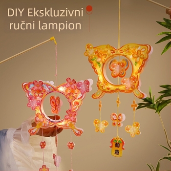 2026. godina konja: Svjetleći ručni fenjer s leptir zvonom i cvjetnim fenjerom – DIY set materijala za djecu