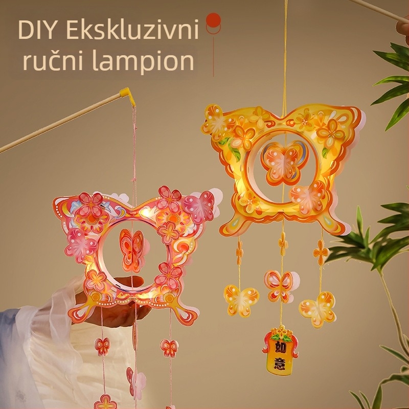 2026. godina konja: Svjetleći ručni fenjer s leptir zvonom i cvjetnim fenjerom – DIY set materijala za djecu