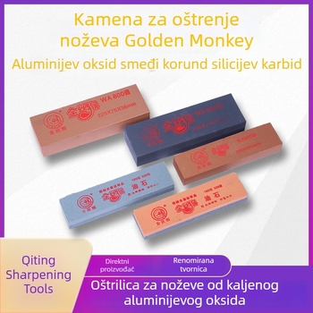 Golden Monkey kamen za oštrenje nože – kuhinja i vanjska upotreba, smeđi korund, vodeni kamen